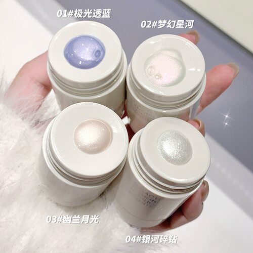 SHAQINUO银河星钻高光提亮液珠光细闪亮晶晶鼻梁脸部锁骨爆闪细腻