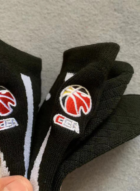 李宁CBA男冬款保暖吸汗大码运动袜毛巾底篮球袜子40码41码42码43