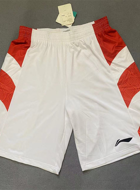 李宁男夏速干透气CBA山东天津新疆上海大码篮球比赛短裤5X6X7X8X