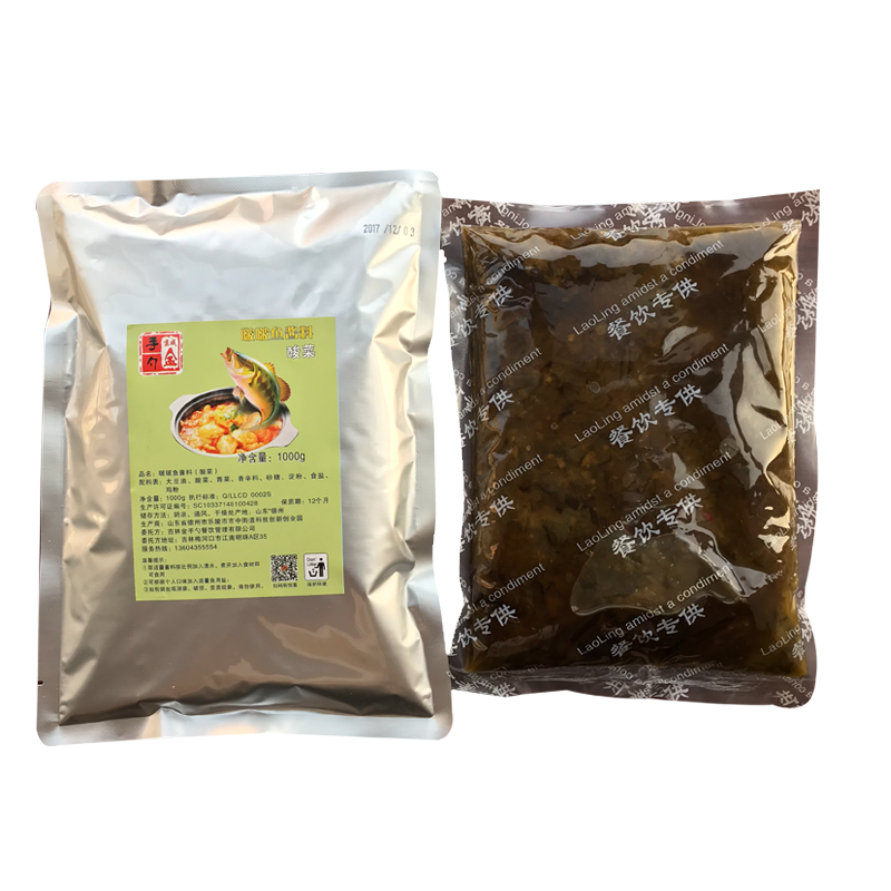 啵啵鱼啵啵鱼酱料餐饮商用