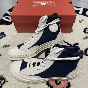 正品 168604C168605C 匡威Converse1970s小FOG墨蓝米白色拼接帆布鞋
