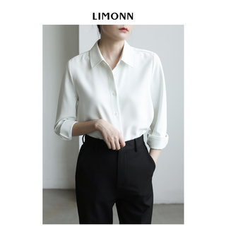 LIMONN通勤百搭面试白色长袖衬衫女气质时髦显瘦上衣2023夏装新款