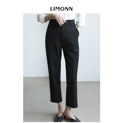 LIMONN休闲裤女夏装正装面试烟管裤弹力高腰显瘦裤子直筒裤新