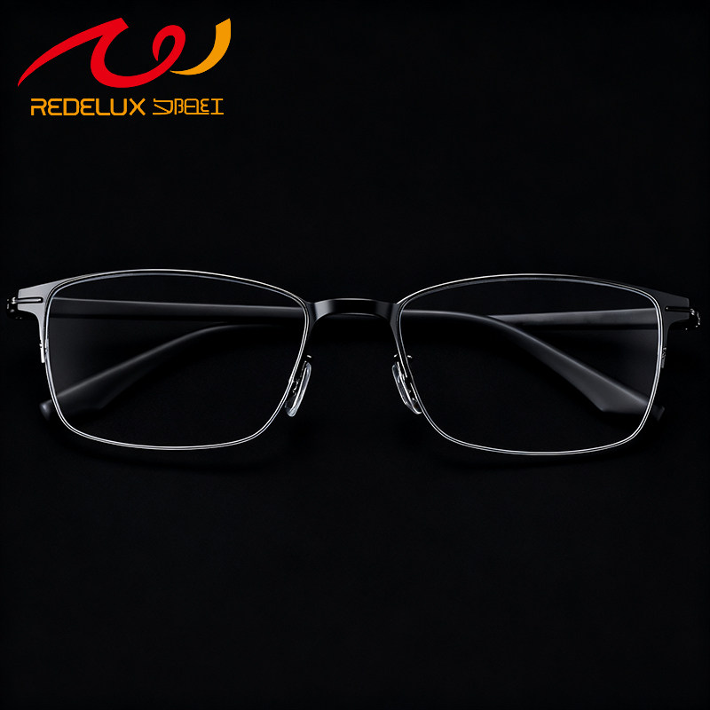 夕阳红树脂老花镜超轻时尚男士防蓝光抗疲劳护目高清老光眼镜半框