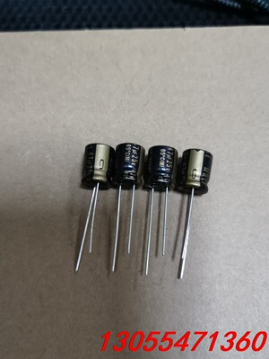 议价尼吉康25V47UF 10X12.5 MUSE KZ 铜脚