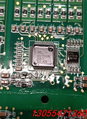 议价MAX17823B，67片