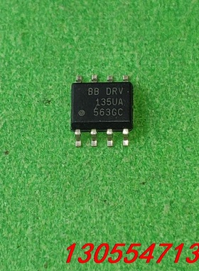 议价DRV135UA DRV135 SOP8 进口原装原字电子元