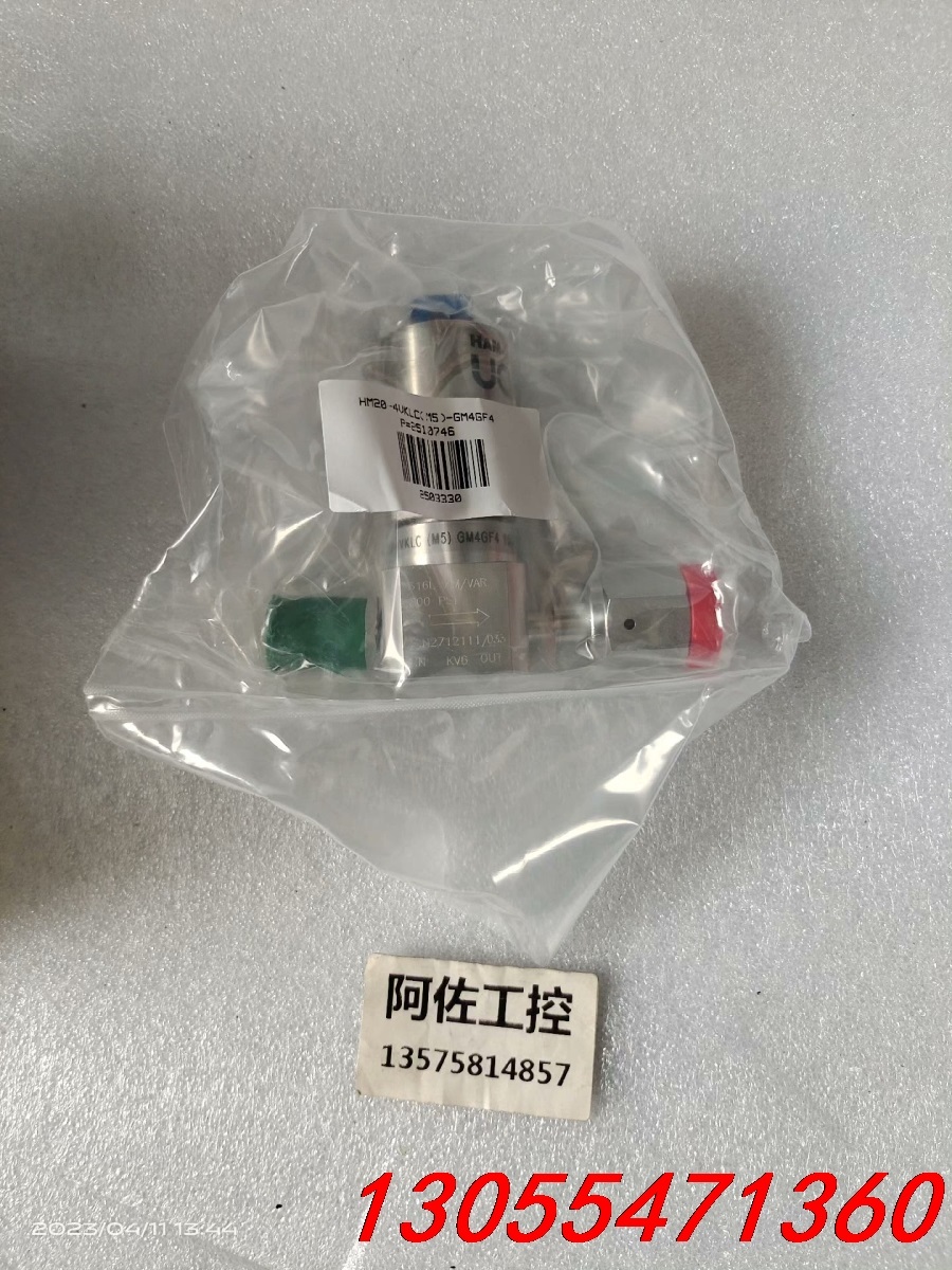 议价哈姆雷特隔膜阀 HM20-4VKLC(M5)-GM4 GF4