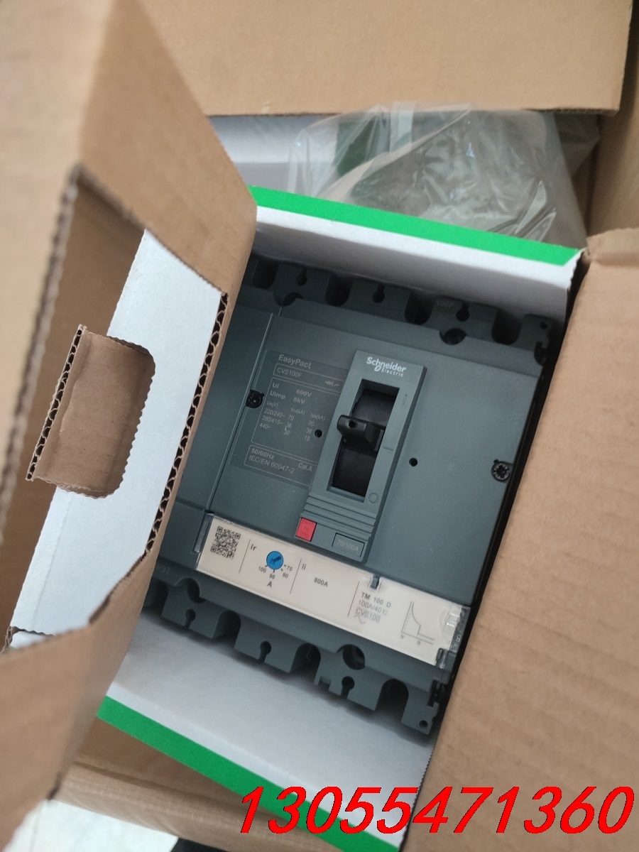 议价施耐德CVS100F塑壳断路器 4P80最后几箱。4P100