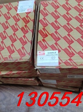 议价DINKLE町洋511-1007020220 MODEL:S