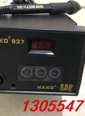 议价白光HAKD937恒温焊台 国产 75W足功率纯铜变压器 带