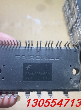 议价现货模块FSAM50SM60A  FPAM50LH60G