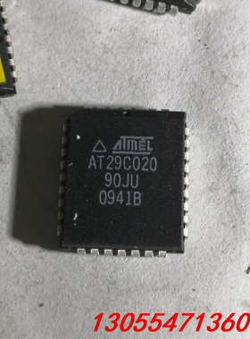 议价爱特梅尔AT29C020-90JU 51