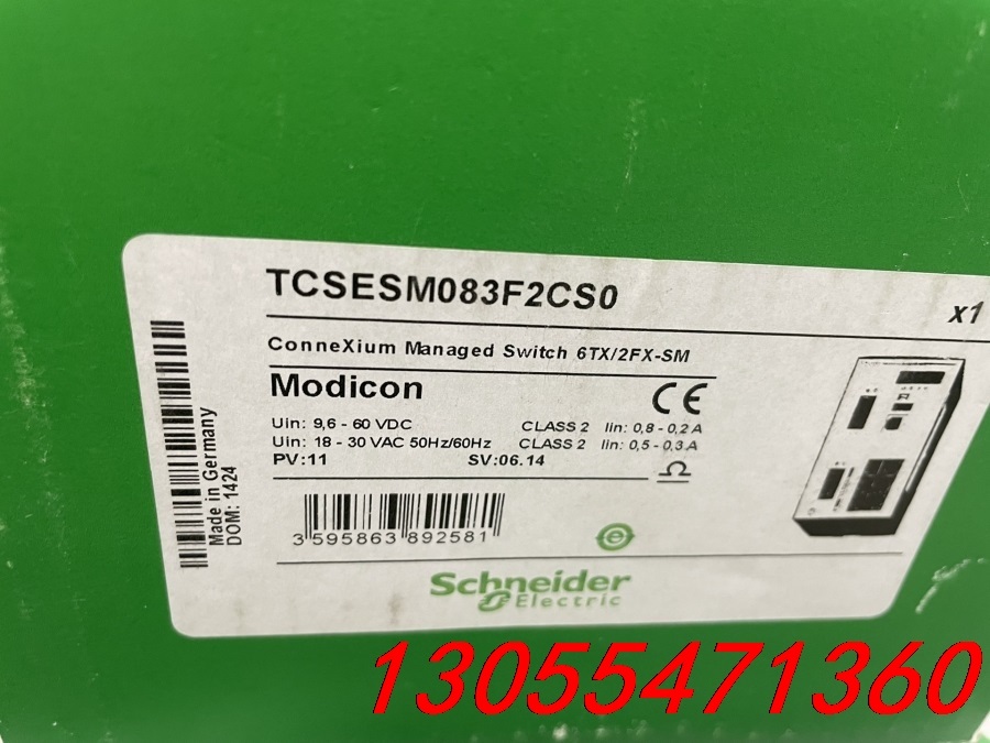 议价施耐德管理型交换机tcsesm083f2cs0全新原装