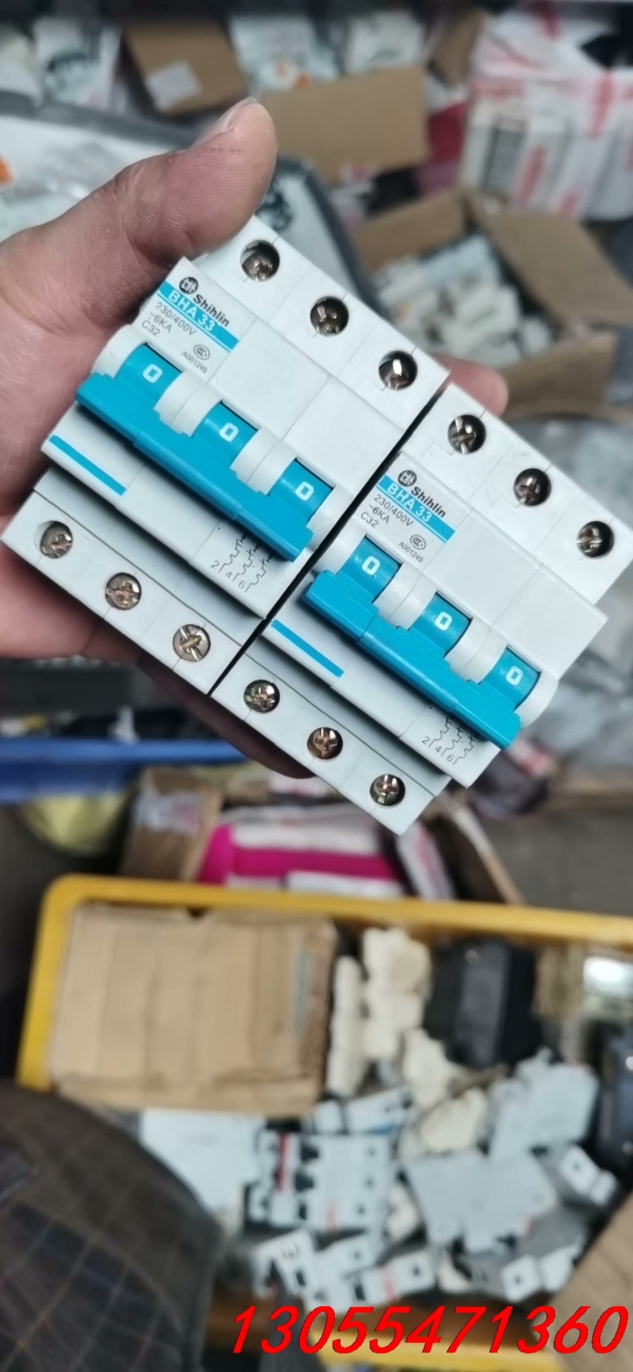 议价士林BHA33 断路器3P 20A  开关