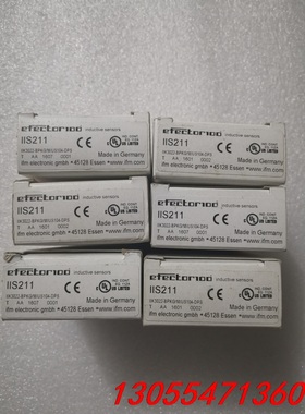 议价全新原装IFM易福门 IIS211 IIS228 IIC20