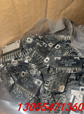 议价进口拆机 SLA7026M 两相步进电机单极驱动器集成电路