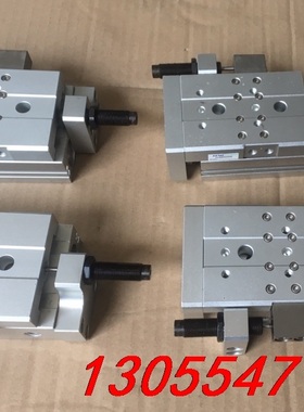 议价亚德客滑台气缸HLQ20-20（2个）、HLQL20-20（