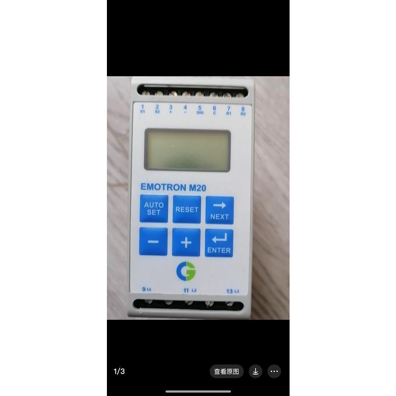 瑞典依尔通EMOTRON M20.依尓通轴功率监视保护器 .议价