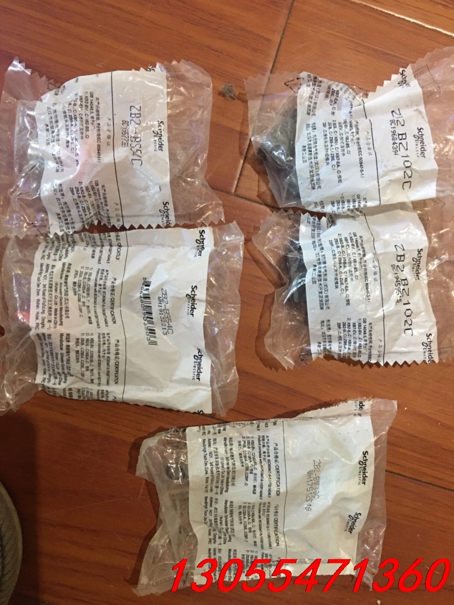 议价ZB2-BZ102C有2个，ZB2-BS54C有2个，ZB2