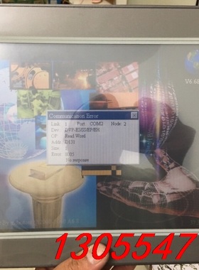 议价ROR804TT8WV 触摸屏正常用拆机，包好。