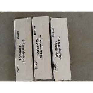 劳易测LEUZE槽型开关 货议价 型号GS04M