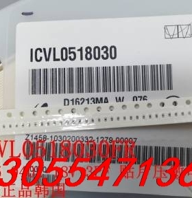 议价贴片压敏电阻0402-18V ICVL0518030 18V