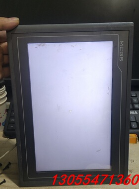 议价TPC1062K