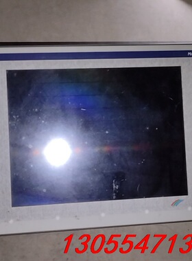 议价XBTF034610 施耐德触摸屏 二手正品 实物拍摄 包好