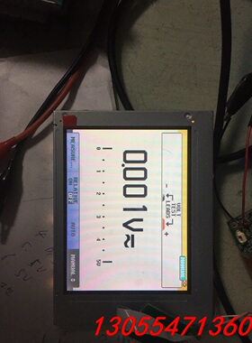 议价福禄克示波表192c 196c 199c液晶屏，代用液晶屏，
