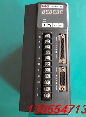 议价凯恩帝伺服驱动器 SD300-30，原装在位拆机实物拍摄，成