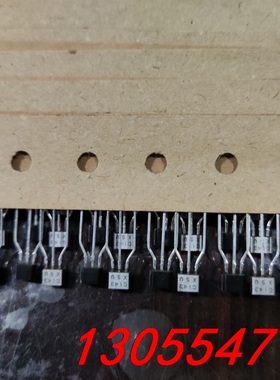 议价DTC143X原装库存罗姆三极管，实物如图，一共1250只打