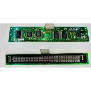 M议价 M402SD07G 日本双叶显示屏 M40S203DA4