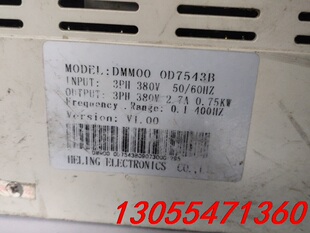 议价德玛DMM00  380Ⅴ0.75KW，显示正常能够启动电机
