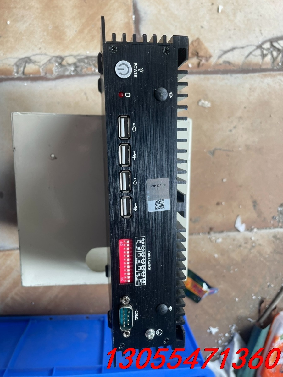 议价CODESYS控制主机