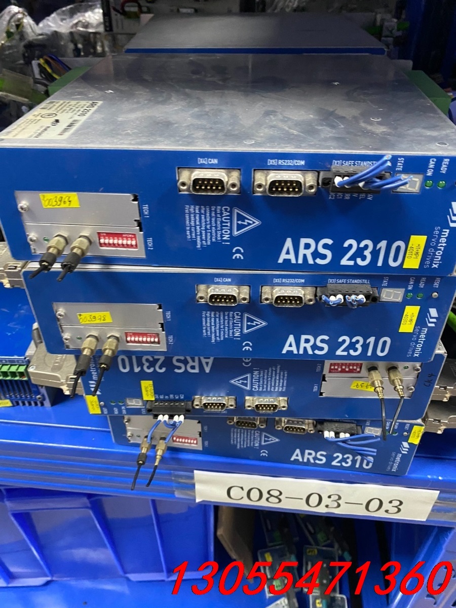 议价德国METRONix ARS 2310 ARS2105控制器