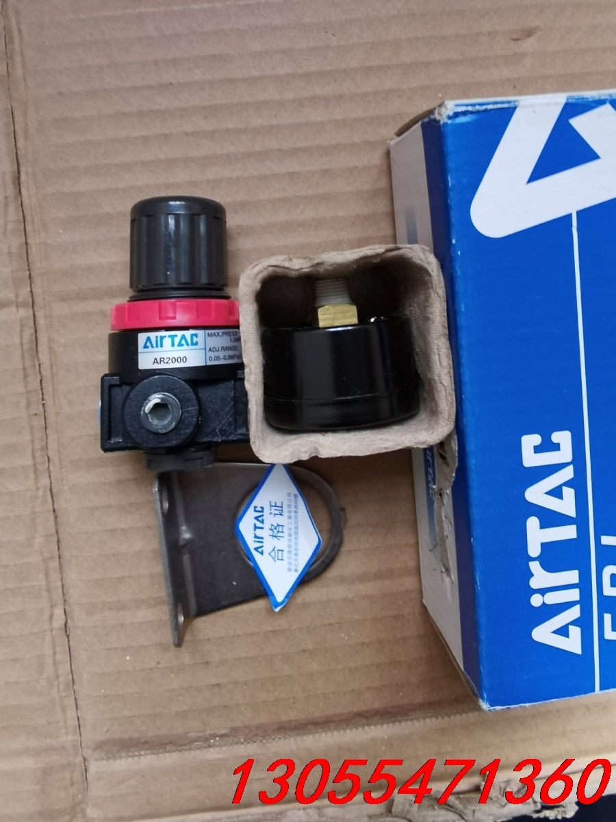 议价AirTAC/亚德客调压阀气源处理器AR2000/AR200