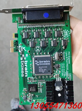 议价Brainboxes PCI Express Lynx 8