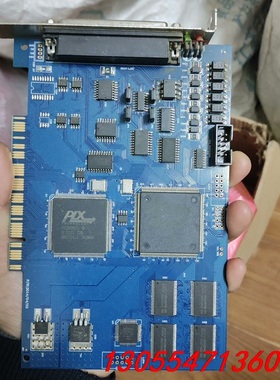 议价打标机板卡 EP1C60240C8N pci9052g 好设