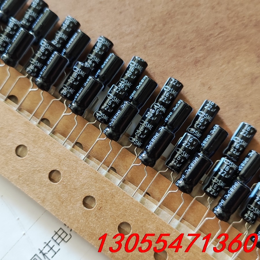 议价全新原装黑金刚16v22uf 16v33uf 直插排带铝电解