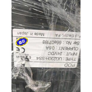 一共20台左右 成色非常好议价 SS4 富士触摸屏UG230H