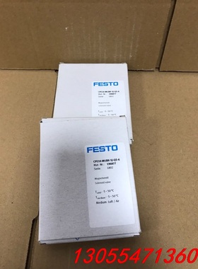 议价全新原包装费斯托 FESTO 气动电磁阀 196877 CP