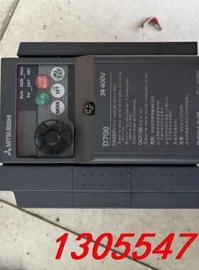 议价三菱变频器FRD740变频器。2.2KW 。机器已测试。成色