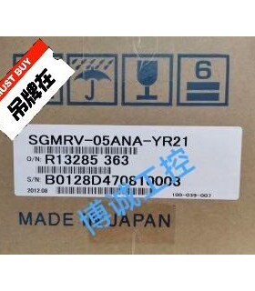 SGMRV-05ANA-YR21安川伺服电机,全新库存现货,议价