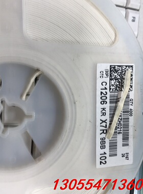 议价工厂余料 1206 102Ｋ50V  1206 1NF 有1