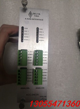 议价Delta泰道UMAC 控制卡，Pmac，模拟量控制轴卡AC
