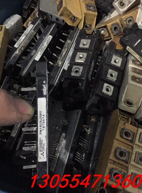 议价pm10csj060 pm15csj060 pm20csj0