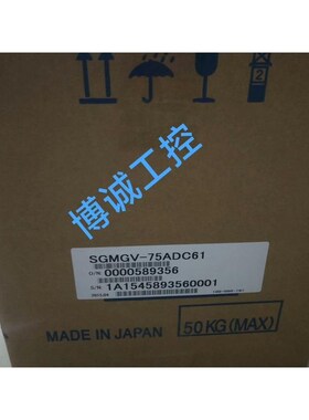 #YASKAWA/安川 SGMGV-75ADC61,安川伺服议价