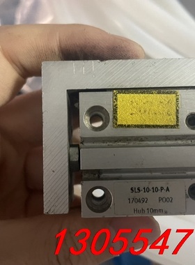 议价费斯托精密滑台 SLS-6-50-P-A 170490 SL