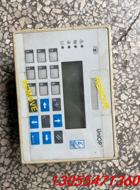 议价意大利 UniOP ePAD05